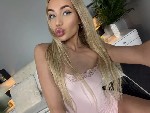 Интим-девушки, индивидуалки объявление но. 4389821: Кира