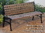 Разное объявление но. 4188116: Скамейки для придомовой территории СТ30л-1,5
