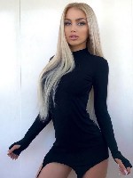 Девушка, ищу парня объявление но. 3728134: Буду рада нашей встрече