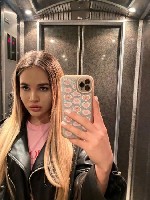 Девушка, ищу парня объявление но. 3428411: Для истинных ценителей женской ласки и нежности!