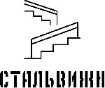 Строительные материалы объявление но. 4471719: Изготовление и монтаж ограждений из нержавеющей стали