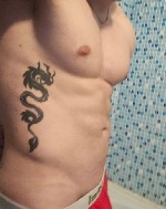 Разное объявление но. 4134088: Для ребят в теме