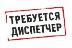 По условиям,  график 2/2 с 12 до 12.  График сна есть,  не сидите сутками без сна.  Пока нет чёткого разделения зарплата 100р с часа+%с проданного бара,  когда будет разделение зарплата будет 2.5% от  ...