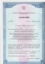 Курсы повышения квалификации для воспитателей детских садов дистанционно пройти с сертификатом от международного педагогического портала МЦОиП.  

На нашем сайте собраны самые лучшие курсы для повыш ...