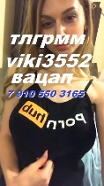 Интим-девушки, индивидуалки объявление но. 4299477: научу заниматься любовью