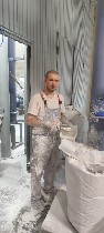 Парень, ищу девушку объявление но. 4320095: ищу девушку