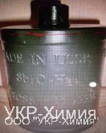 Разное объявление но. 4391431: Красная ртуть (RM-20/20)