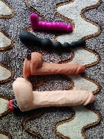 Разное объявление но. 4205953: В поиске Доминирующей Женщины