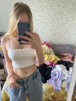 Интим-девушки, индивидуалки объявление но. 4270326: Милаша 79129994836