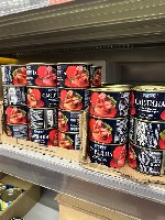 Разное объявление но. 4232768: Зиговочная машина заужения корпуса blema блема