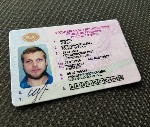 Курсы, семинары, тренинги объявление но. 4233477: Водительские права
