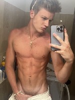 Девушка, ищу парня объявление но. 3686336: Готова провести время в хорошей компании Девственница