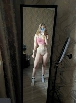 Интеллигентная,  стройная,  привлекательная,  приятной
внешности,  ухоженная девушка ищет спутника для отдыха,  
интересного в общении,  для внимания и для встреч. ...