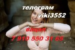 Интим-девушки, индивидуалки объявление но. 4393030: выжму все соки