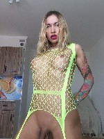 Эротический массаж объявление но. 3525629: Леди-Бой ищет пошлого парня для интима без табу