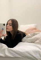 Интим-девушки, индивидуалки объявление но. 3662587: Люблю удовлетворять!🍓 впущу тебя в себя