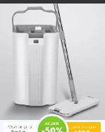 Швабра Premium Plus делает всю грязную работу за вас,  пока вы держите руки в сухости,  ваш дом сияет чистотой.  Ручка швабры наклоняется на 360 градусов,  уникальная система отжима.  
Ручка швабры н ...