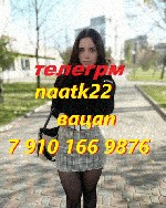 Интим-девушки, индивидуалки объявление но. 4167508: научу всем позам