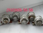 Куплю ГА-172-00-2Т;  ГТ40ПЧ8В,  МУ-615А,  ГА-77-В,  бнк-10 
 - - - - 
Куплю:  Автомат перекоса 8-1950-00;  Вентилятор 8А-6311-00;  
 Генератор ГТ40ПЧ8В;  Комбинированный агрегат управления КАУ-115А ...