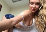 Интим-девушки, индивидуалки объявление но. 4308286: Познакомлюсь с мужчиной для встреч