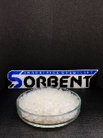 Строительные материалы объявление но. 3637229: •Осушитель в мешочках SORBERY BAG по 500 г.