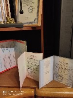 Массаж объявление но. 4213557: Медицинский массаж