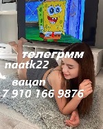 Интим-девушки, индивидуалки объявление но. 3477877: попробуем все позы в постели