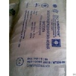 Разное объявление но. 3534322: Куплю силикагель,  перкарбонат натрия,  лимонная кислота и другую химию неликвиды по РФ