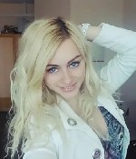 Интим-девушки, индивидуалки объявление но. 3466391: Лена 89827629742