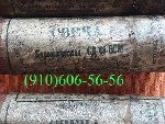 Разное объявление но. 4310042: Куплю КНИ-22,  ГСН-300М,  1919Т,  КУ-20И,  СД-48БСМ,  СЭ-23