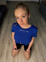 Интим-девушки, индивидуалки объявление но. 3795800: Катя 89968845362