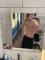 Парень, ищу девушку объявление но. 4230694: Ищу девушку(женщину) возраст не важен