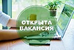 Приглашаем девушек для удалённой работы менеджерами-консультантами в онлайн-магазины.  
График свободный,  ежедневно по 2–3 часа в удобное для вас время.  
Идеально подходит для мам в декрете и в ка ...