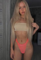 Интим-девушки, индивидуалки объявление но. 3477236: Оля✅️89948880284