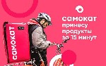 Эксклюзивное предложение! 
Собственник продает помещение 368 кв.  м.  в г.  Геленджик.  
Преимущества:  
• Стабильный денежный поток:  
- Самокат.  Договор аренды с лидером службы доставки в Европ ...