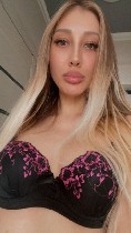 Интим-девушки, индивидуалки объявление но. 4336327: Кира 79283830981 ☑️✅✴️