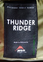 Снаряжение для туризма объявление но. 4455971: палатка MSR Thunder Ridge 2 новая в упак