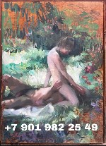 Парень, ищу девушку объявление но. 4242667: Приглашаю присесть на моё лицо.