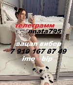 Интим-девушки, индивидуалки объявление но. 4450585: научу всем позам