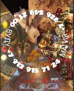 Гадание.  Обряды.  Приворот.  Обучение магии
от 2 000 ₽ за услугу

Гадание.  Обряды.  Обучение.  Чистки.  Прошу читать описание внимательно.  Здравствуйте! Я потомственная ведьма,  профессиональный ...