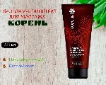 Продам.  Цена 660 р. 
Натуральный бальзам на основе сибирских масел с ароматом эвкалипта и пихты для расслабляющего массажа.  
Быстро впитывается
Не оставляет жирных следов и при этом сохраняет ощу ...