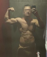 Парень, ищу девушку объявление но. 4154004: ищу девушку для периодических встреч