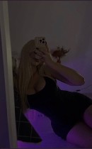 Эротический массаж объявление но. 4441661: 🔥Горячая и молодая 🔥Готова воплощать все твои желания ✨ 📛Жду тебя 🔥