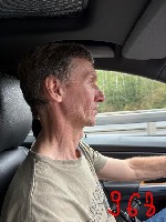 Парень, ищу девушку объявление но. 4172572: Ищу девушку 45+