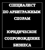 Доброго времени суток) 

Запишите мой номер прямо сейчас,  объявление не вечно,  а мой номер останется у вас навсегда.  

🟫🟫🟫🟫🟫🟫🟫🟫🟫🟫🟫🟫🟫🟫
Меня зовут Артём Александрович,  уже более 20 лет я занима ...