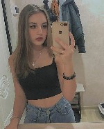 Интим-девушки, индивидуалки объявление но. 3464782: Вика