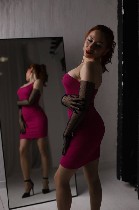 Услуги объявление но. 3424151: Таис Афинская