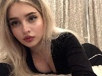 Интим-девушки, индивидуалки объявление но. 4373794: 89198017057 Настя 4.000₽ ЧАСИК