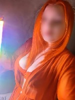 Эротический массаж объявление но. 3356667: Натуральная Красота.  Пышные формы.  Массаж без Интима