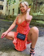 Интим-девушки, индивидуалки объявление но. 4436281: Евфрузина